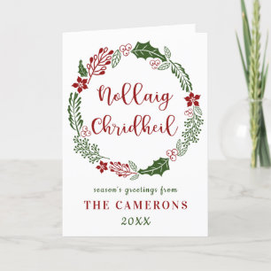 Cartes Pour Fêtes Annuelles Gaelic écossais Joyeux Noël, Custom