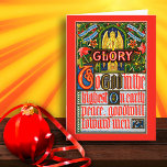Cartes Pour Fêtes Annuelles Gloire à Dieu au plus haut...<br><div class="desc">Crédit photo : Glory to God in the Highest,  antique chromolithographie initialement publié par Marcus Ward and Company,  Belfast et Londres,  Royaume-Uni,  vers 1870,  de la collection privée de l'éphémère religieuse du concepteur.   Phoques d'enveloppe correspondants disponibles !</div>