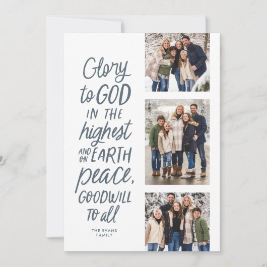 Cartes Pour Fêtes Annuelles Gloire à Dieu bleu trois photo Noël religieux (Devant)