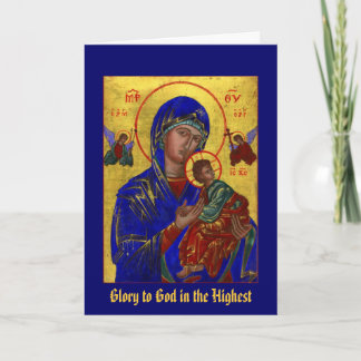 Cartes Pour Fêtes Annuelles Gloire à Dieu dans le plus haut
