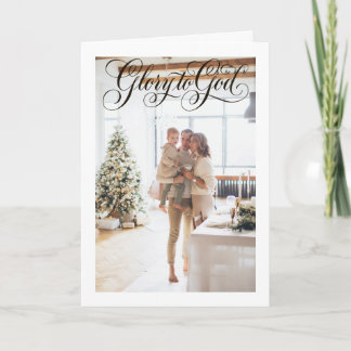 Cartes Pour Fêtes Annuelles Gloire à Dieu Photo personnalisée Noël