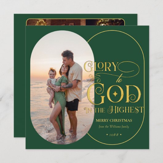 Cartes Pour Fêtes Annuelles Gloire à Dieu Religieux 2 Script photo Christian (Devant / Derrière)