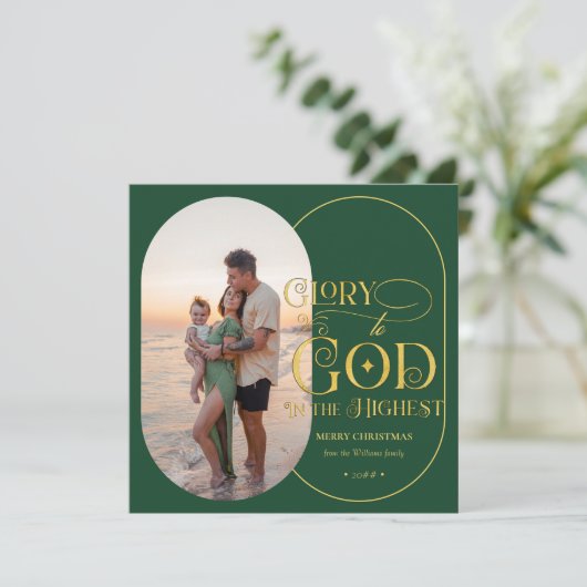 Cartes Pour Fêtes Annuelles Gloire à Dieu Religieux 2 Script photo Christian (Debout devant)