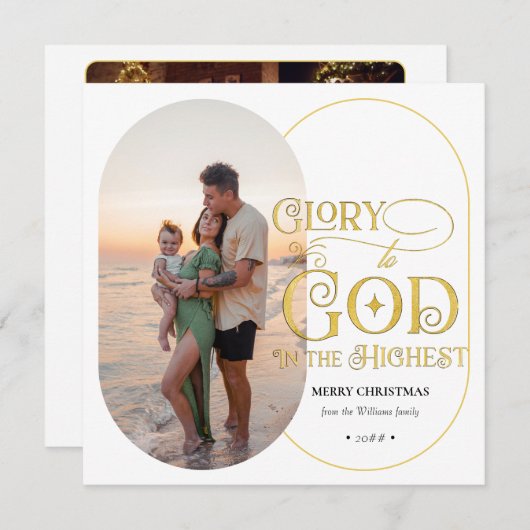 Cartes Pour Fêtes Annuelles Gloire à Dieu Religieux Chrétien 2 Script photo (Devant / Derrière)