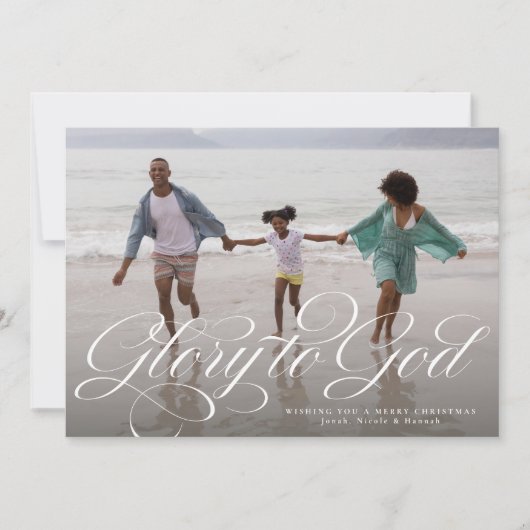 Cartes Pour Fêtes Annuelles Gloire à Dieu religieux une photo élégant Noël (Devant)