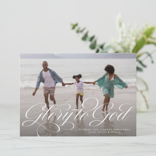 Cartes Pour Fêtes Annuelles Gloire à Dieu religieux une photo élégant Noël (Debout devant)