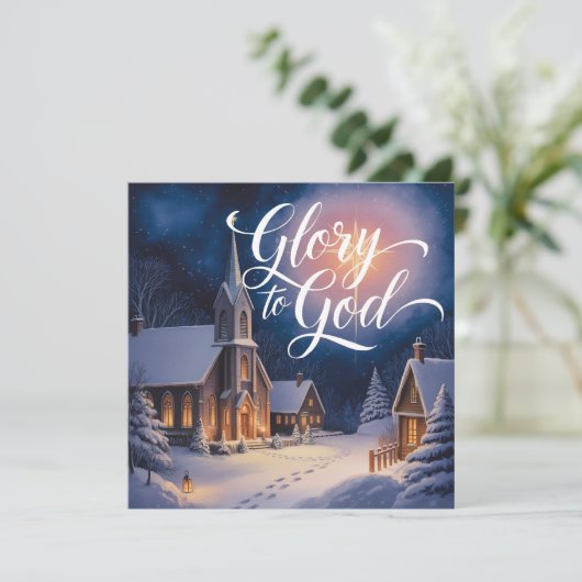 Cartes Pour Fêtes Annuelles Gloire À Dieu Scène De L'Église Noël Religieux (Debout devant)