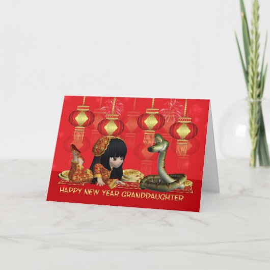 Cartes Pour Fêtes Annuelles Grand-Aughter Chinese New Year (Devant)