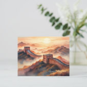 Cartes Pour Fêtes Annuelles Grande Muraille de Chine (Debout devant)