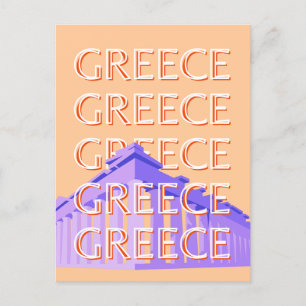 Cartes Pour Fêtes Annuelles Grèce, Athènes Travel Art, Orange