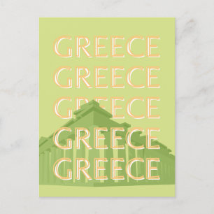 Cartes Pour Fêtes Annuelles Grèce Travel Art, Summer Travel Art, Green