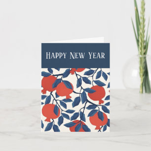 Cartes Pour Fêtes Annuelles Grenade Bonne année juive