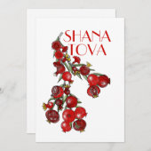 Cartes Pour Fêtes Annuelles Grenades de Roch Hachana (Devant / Derrière)