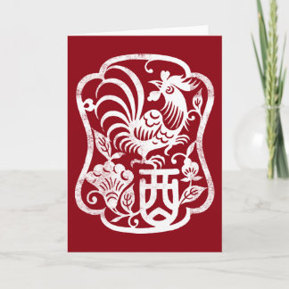 Cartes Pour Fêtes Annuelles Grunge chinoise de coq de zodiaque