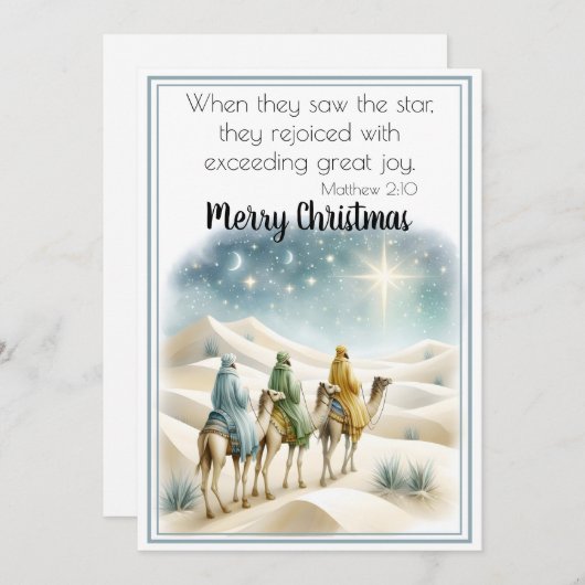 Cartes Pour Fêtes Annuelles Guidée par la gloire (Devant / Derrière)