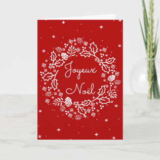 Cartes Pour Fêtes Annuelles Guirlande vintage de fête de vacances de Joyeux