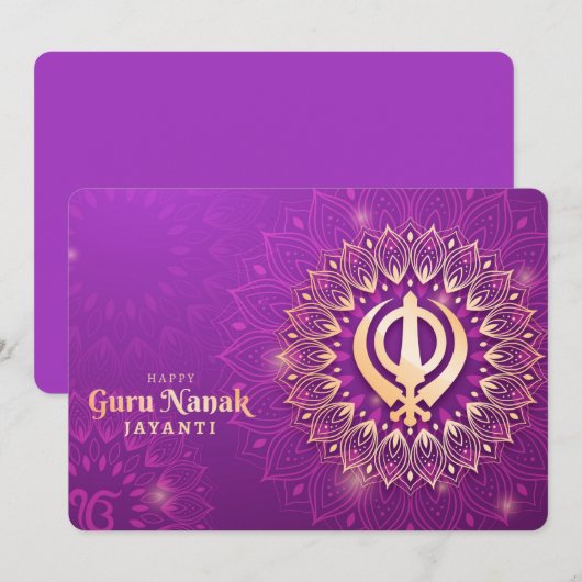 Cartes Pour Fêtes Annuelles Guru Nanak (Devant / Derrière)