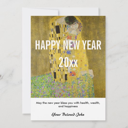 Cartes Pour Fêtes Annuelles Gustav Klimt - Bonne année avec le baiser (Devant)