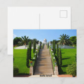 Cartes Pour Fêtes Annuelles Haïfa Israël (Devant / Derrière)