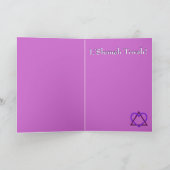 Cartes Pour Fêtes Annuelles Hamsa Fusion - Rosh Hashonah (Intérieur)