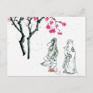 Cartes Pour Fêtes Annuelles Hanami Watching sakura flowers bloom