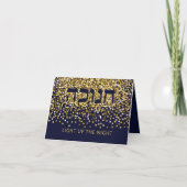 Cartes Pour Fêtes Annuelles Hannukah Allumer L'Étincelle Nocturne (Devant)