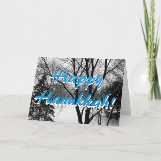 Cartes Pour Fêtes Annuelles Hanoukka (Devant)