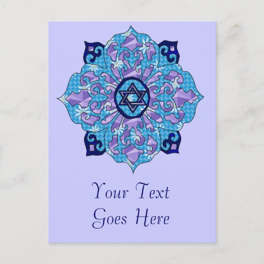 Cartes Pour Fêtes Annuelles Hanoukka (Devant)