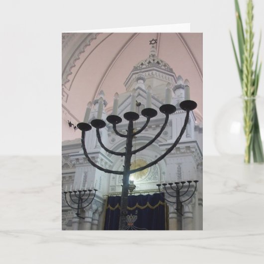 Cartes Pour Fêtes Annuelles Hanoukka (Devant)