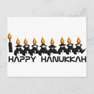 Cartes Pour Fêtes Annuelles Hanoukka