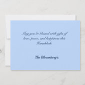 Cartes Pour Fêtes Annuelles Hanoukka 1 Photo Famille Enfants Bleu (Dos)