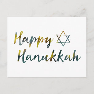 Cartes Pour Fêtes Annuelles hanoukka bokeh heureux