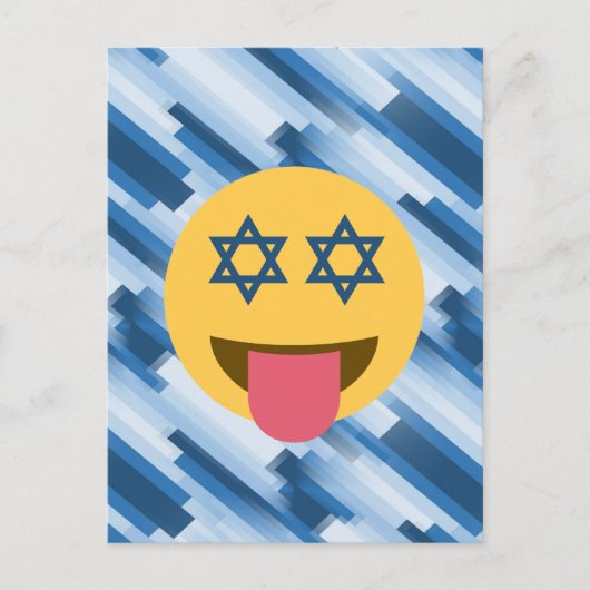 Cartes Pour Fêtes Annuelles hanoukka chanukkah emoji (Devant)