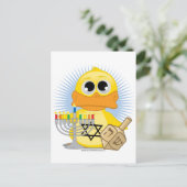 Cartes Pour Fêtes Annuelles Hanoukka Duck (Debout devant)