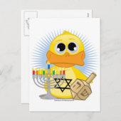 Cartes Pour Fêtes Annuelles Hanoukka Duck (Devant / Derrière)