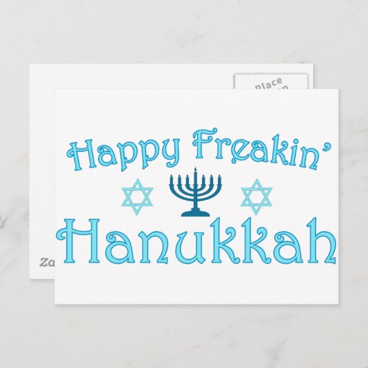 Cartes Pour Fêtes Annuelles hanoukka heureuse (Devant / Derrière)