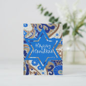 Cartes Pour Fêtes Annuelles Hanoukka heureux (Debout devant)