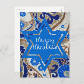 Cartes Pour Fêtes Annuelles Hanoukka heureux (Devant / Derrière)