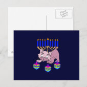 Cartes Pour Fêtes Annuelles Hanoukka Kitty (Devant / Derrière)
