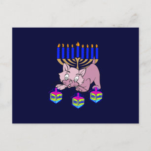 Cartes Pour Fêtes Annuelles Hanoukka Kitty