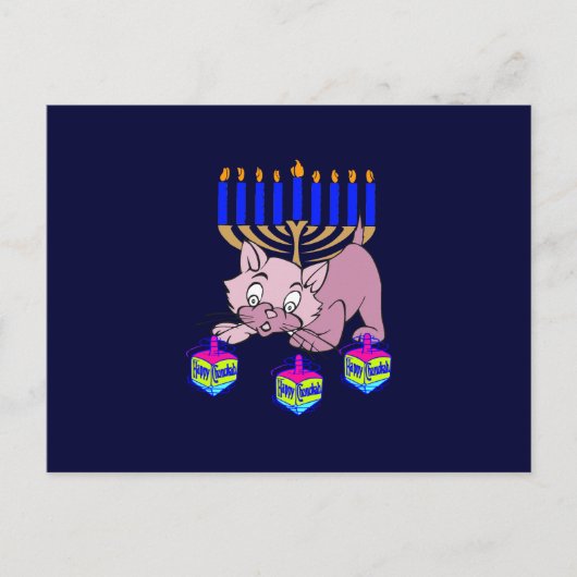 Cartes Pour Fêtes Annuelles Hanoukka Kitty (Devant)