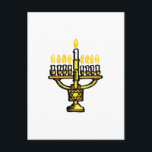 Cartes Pour Fêtes Annuelles Hanoukka Menorah<br><div class="desc">Menorah d'or avec Étoile de David. Les flammes dégagent Hanoukka.</div>