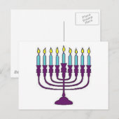 Cartes Pour Fêtes Annuelles Hanoukka Menorah (Devant / Derrière)