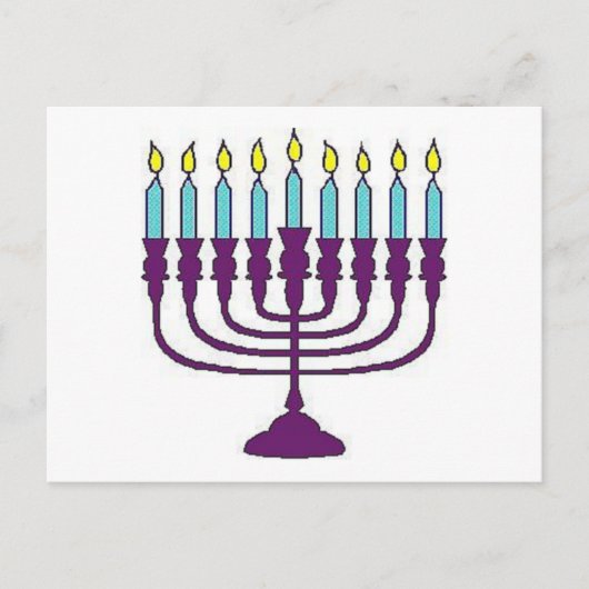 Cartes Pour Fêtes Annuelles Hanoukka Menorah (Devant)