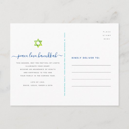 Cartes Pour Fêtes Annuelles Hanoukka moderne Script bleu vert Menorah élégant (Dos)