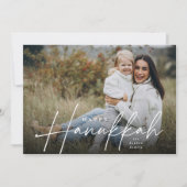 Cartes Pour Fêtes Annuelles Hanoukka pleine photo avec courbe esquissée (Devant)