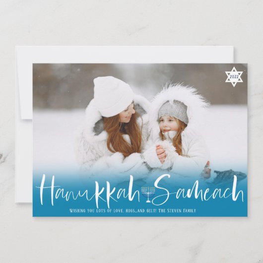 Cartes Pour Fêtes Annuelles Hanoukka Sameach bleu superposition script menorah (Devant)