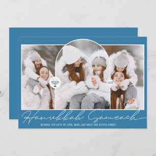 Cartes Pour Fêtes Annuelles Hanoukka Sameach cool bleu script menorah 3 photos