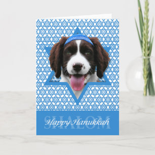 Cartes Pour Fêtes Annuelles Hanoukka Star of David - Anglais Springer Spaniel