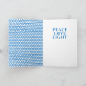 Cartes Pour Fêtes Annuelles Hanoukka Star of David - Beagle (Intérieur)